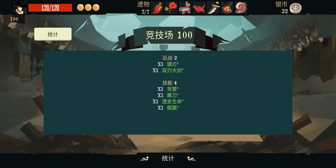 【抽象艺术品】$4 2
