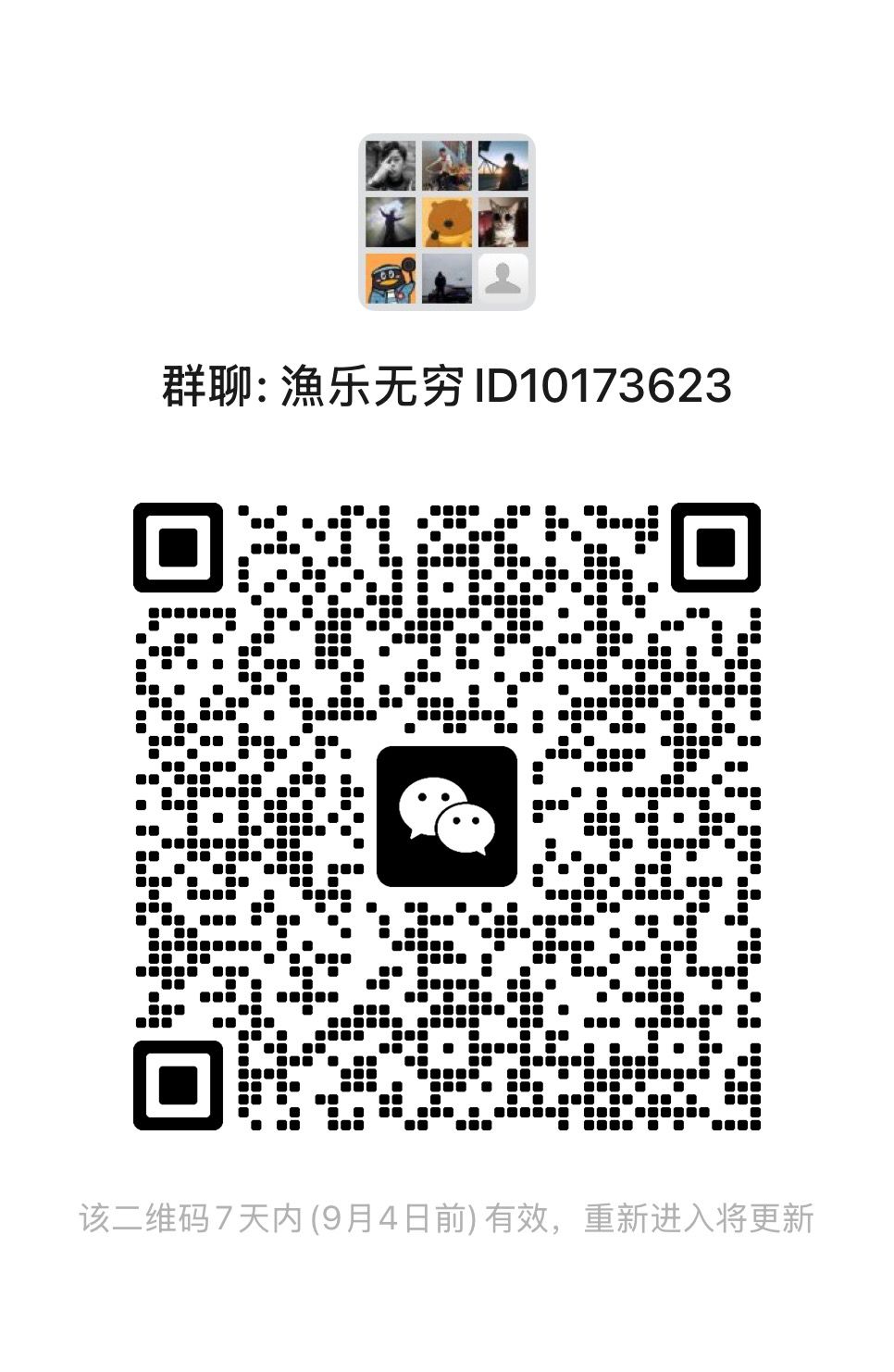 动态图片 2