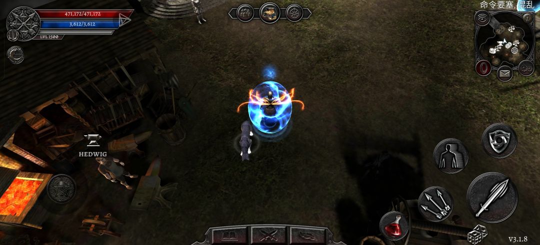 3.1.8射手卡混沌最终boss 3