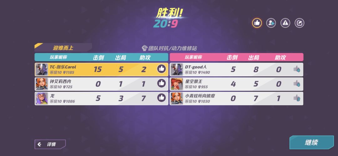 动态图片 1