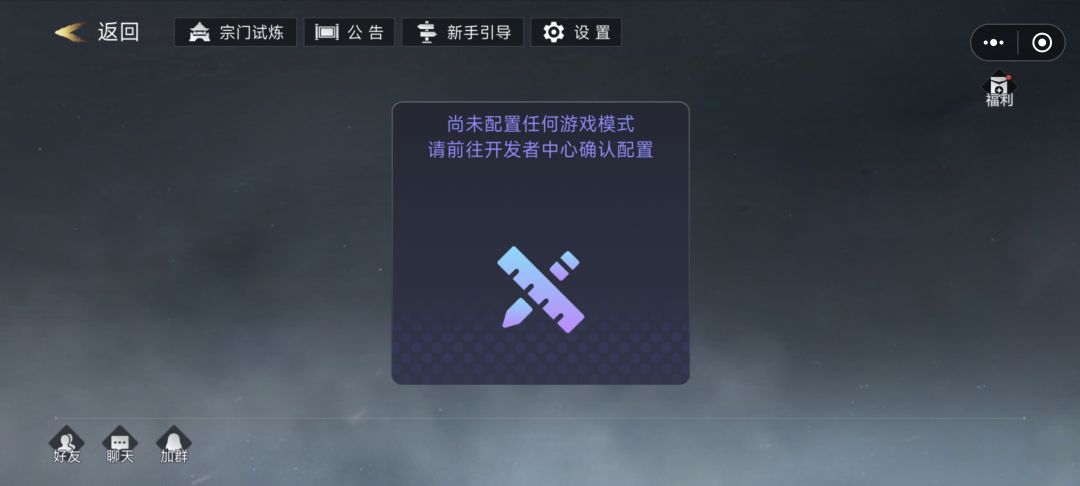 冲完双卡这么玩是吧。 1