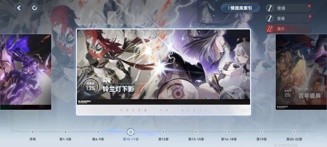 萌新提问 1