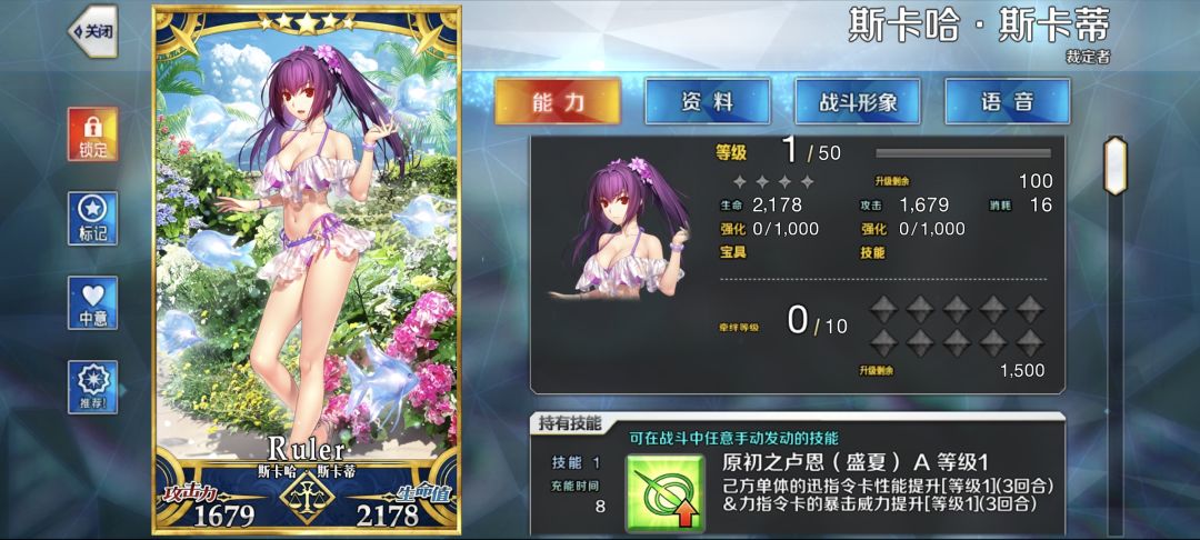 最近出货容易了? 2