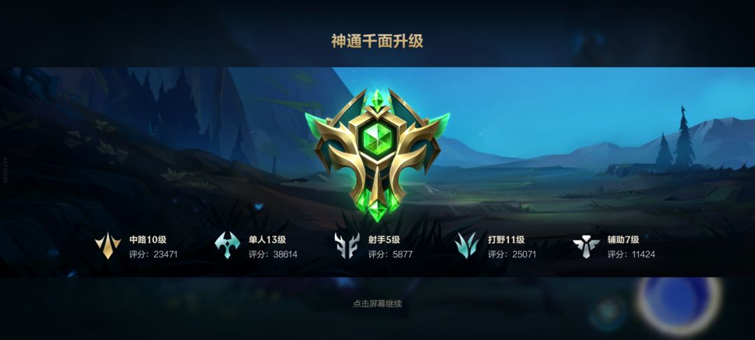 可算 1