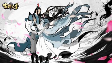 有奖活动 | 七夕鹊桥 你想为谁而架（已开奖）