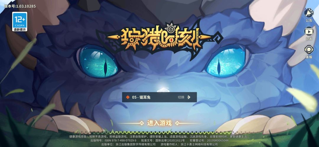 收徒弟,来个能聊日活还过得去的 3