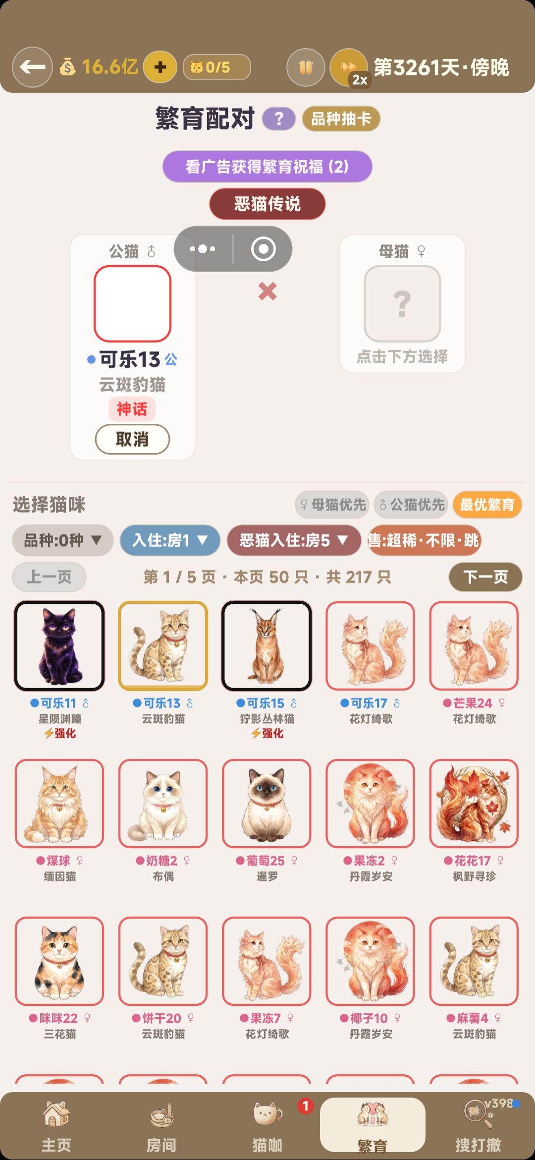 白板 1