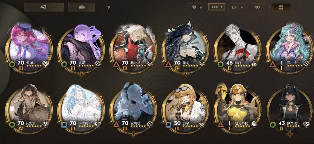 问问爱丽儿抽几拓? 2