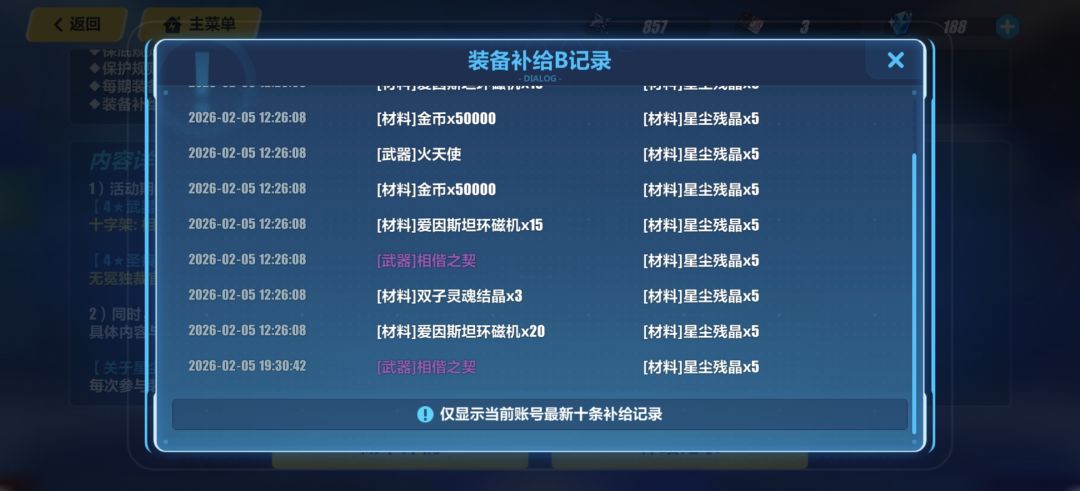 啊? 1