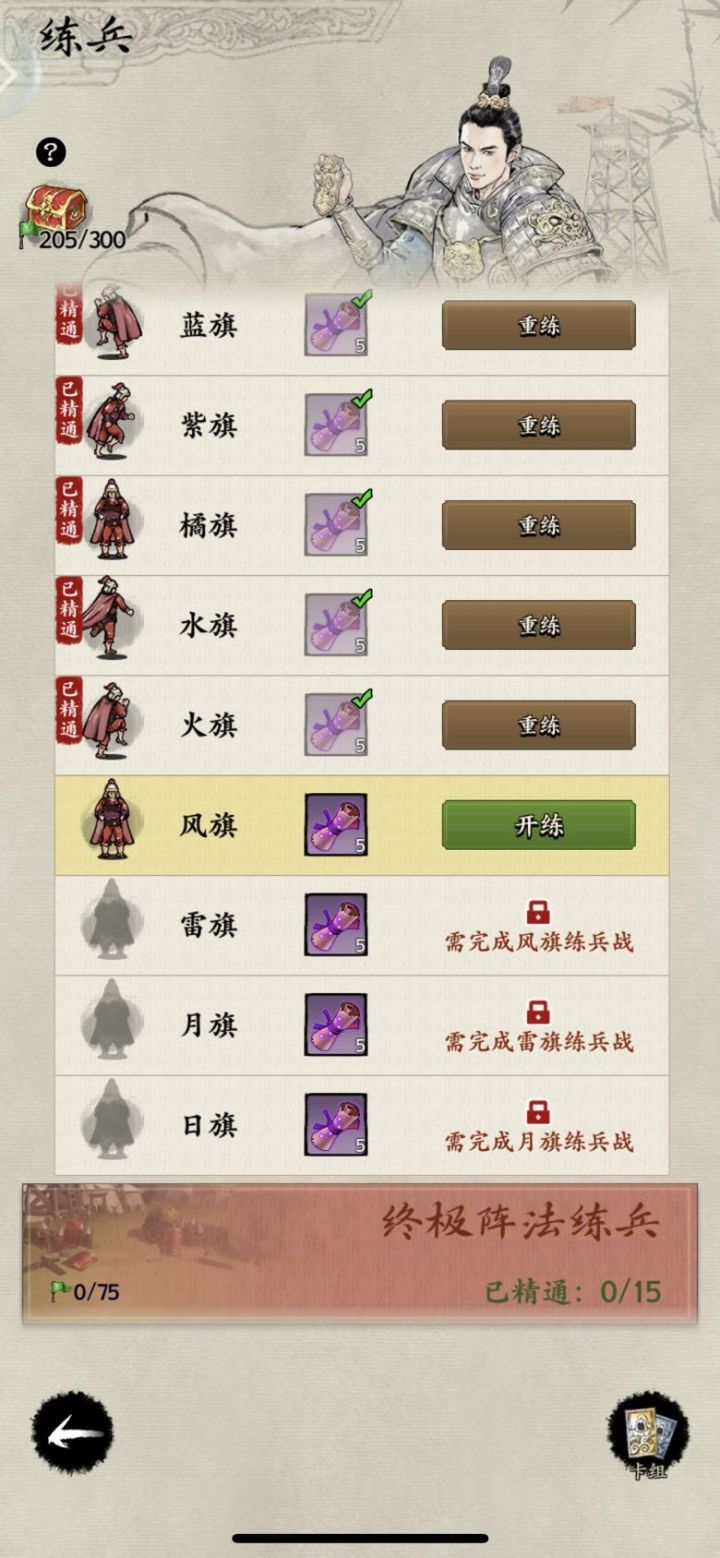 好多天没看论坛了截图