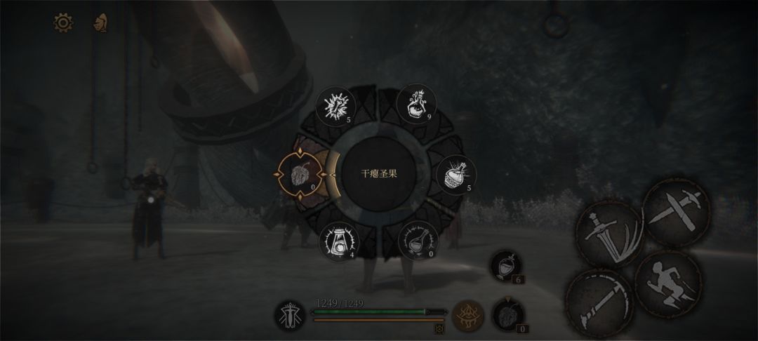 第一次打四禁老婆两小时左右累死了 3