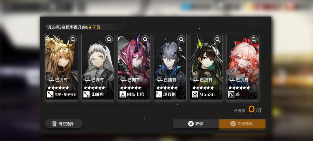 该抽那个呢? 1