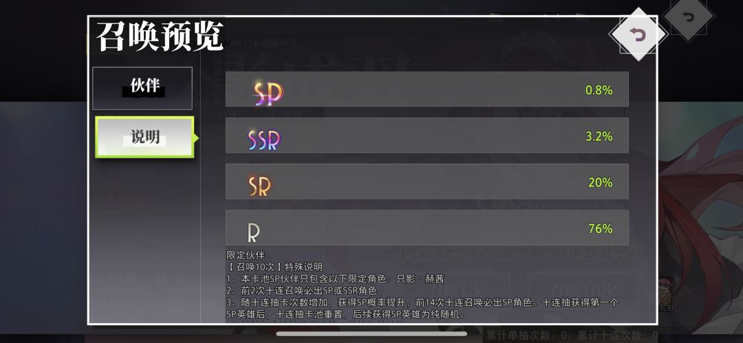 是不是嫌玩的人多了 1