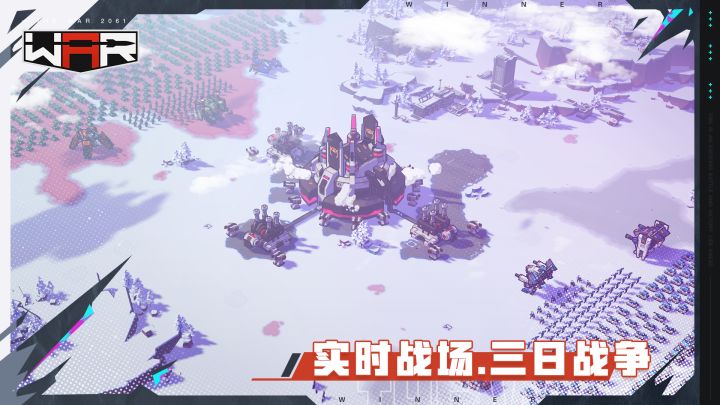 这款游戏玩法创新，让人沉浸其中，绝对值得五星好评！截图