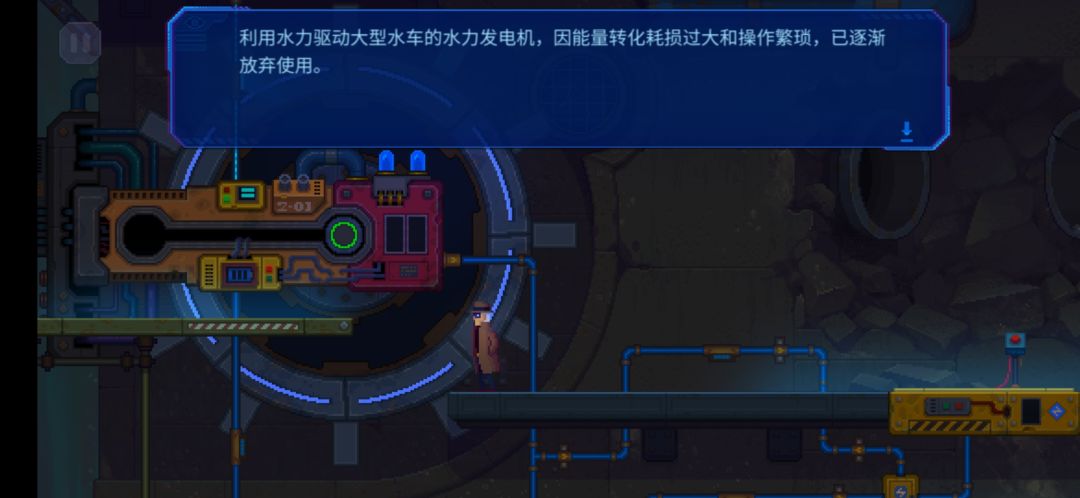 动态图片 3
