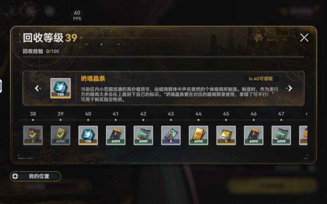 求助帖 1