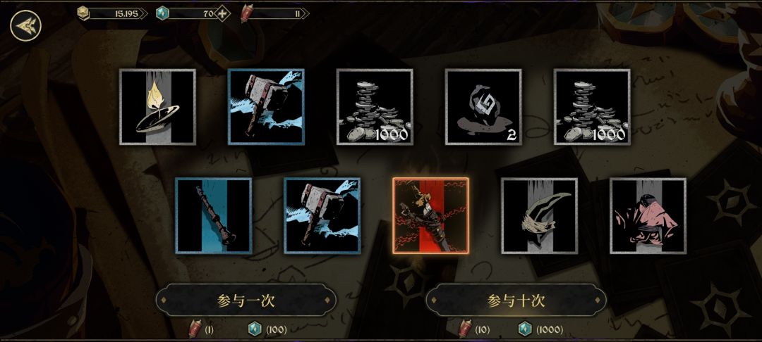 玩了几天随便吐槽一下 1