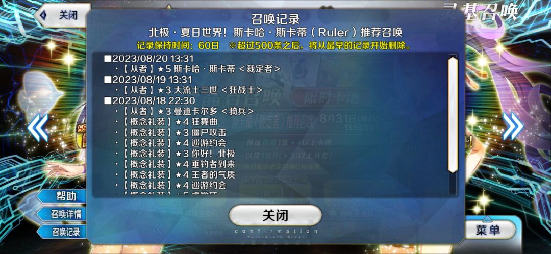 单抽真的会出奇迹 1
