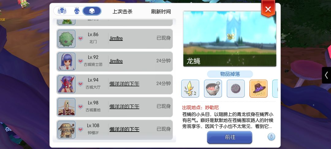 萌新氪个月卡,懵了,什么mini都打不到 2