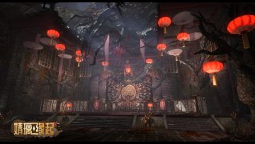 《婧璃缘起》琉隐前传，手游实机新图三