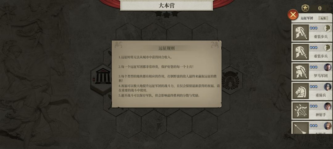人麻了 2