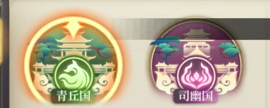 游戏可以 2