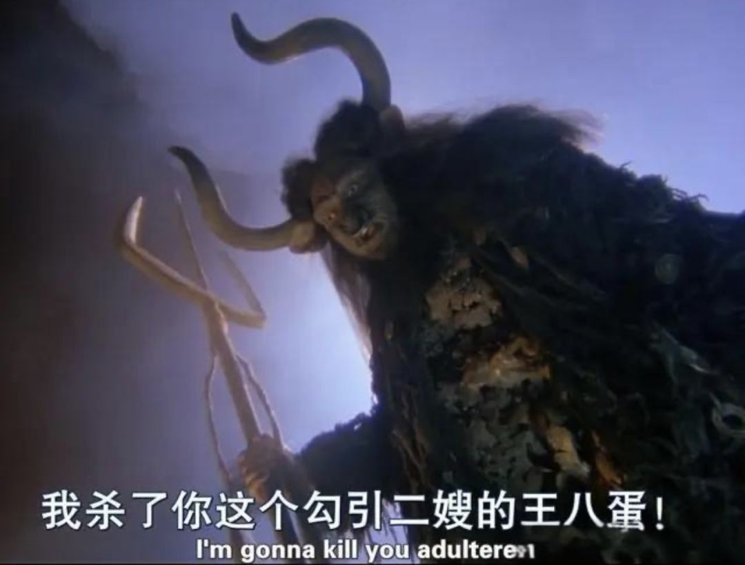 【混世牛魔】锋芒渐露的六边形战士？截图