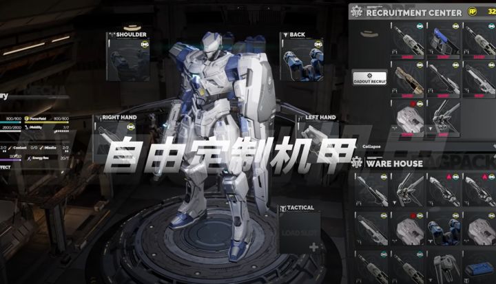 Steam游戏评测 第951期《死环:二次冲击》截图