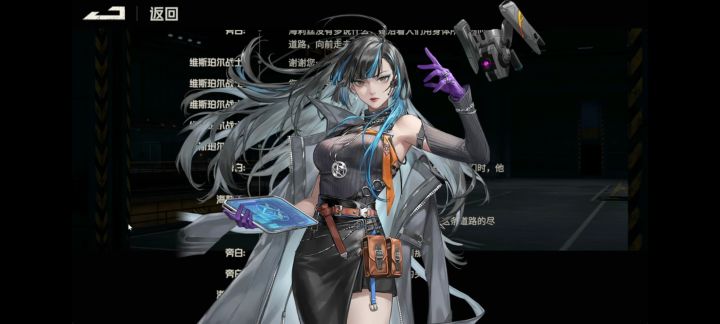 帅!就两字,抽爆!截图