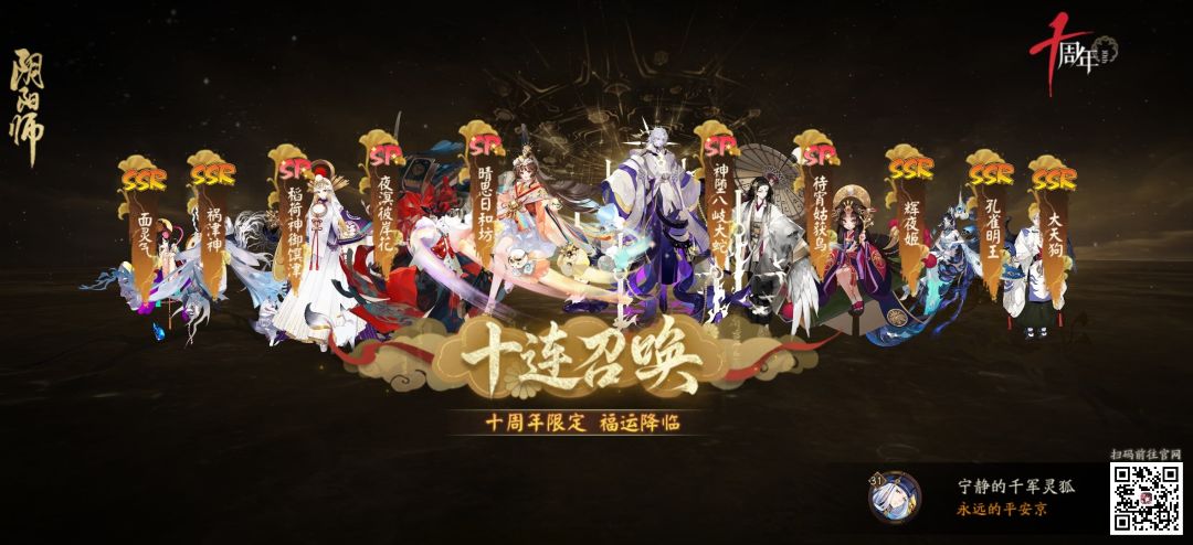 能开局吗 1