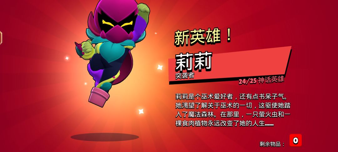 啊哈哈哈哈哈哈哈哈 3