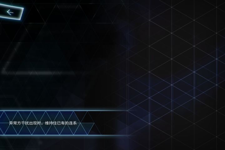 这什么意思啊,有没有大佬解释一下截图