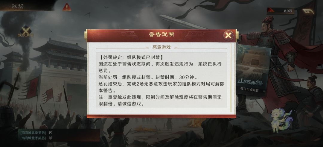 策划有毛病吗? 1