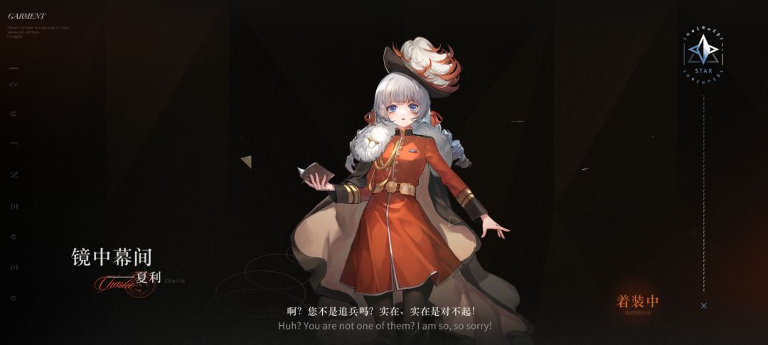 真不明白,护着这破游戏的是没玩过好游戏嘛? 1