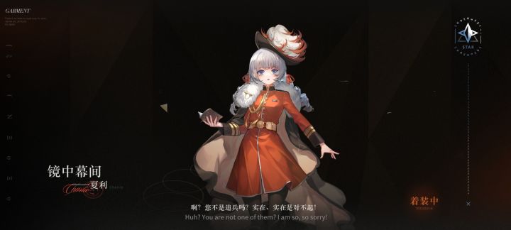 真不明白，护着这破游戏的是没玩过好游戏嘛？截图