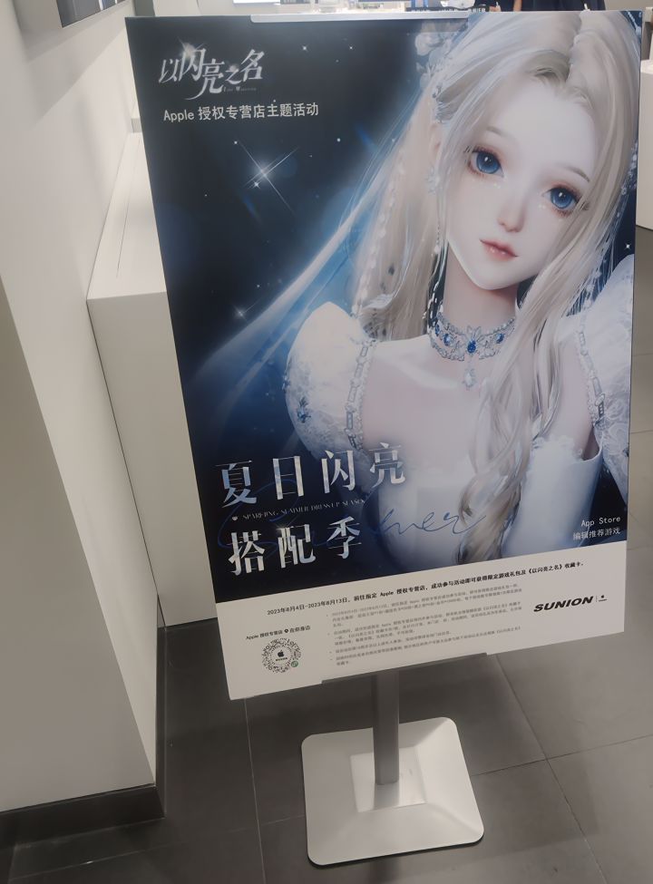 嘿嘿嘿截图