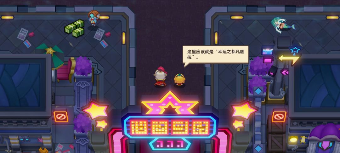 【世界21】幸运之都 凡图拉 1