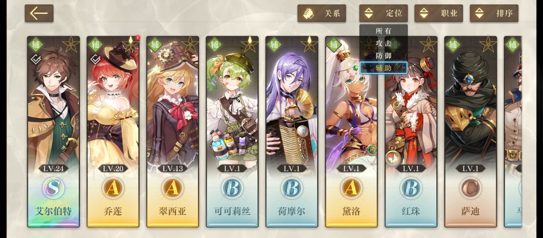 动态图片 1