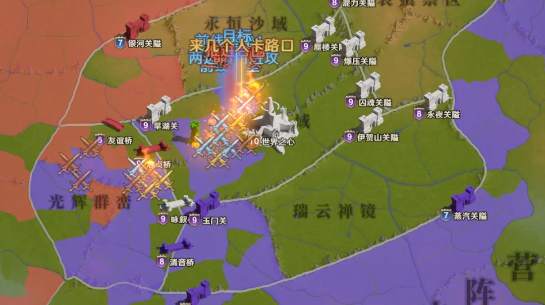 打地需要等级以及经验获取截图