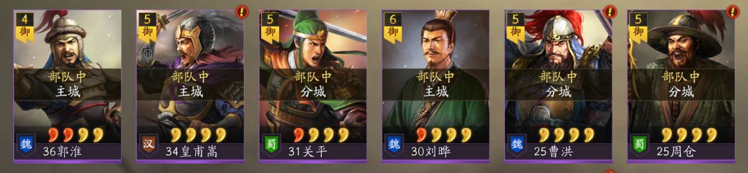 求问求问! 2