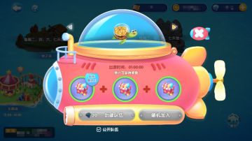 萌新入门丨宠物之家