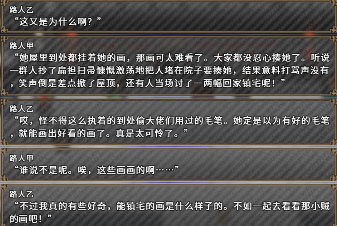 到处管大佬要笔刷的我be like: 2