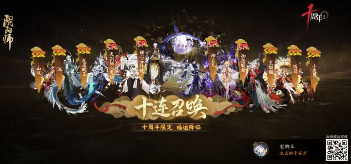 有可以养的吗 好难这个游戏截图