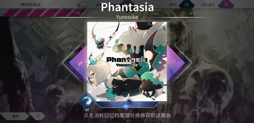 萌新求助 1