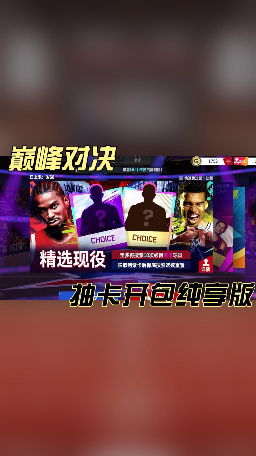 video-5214817