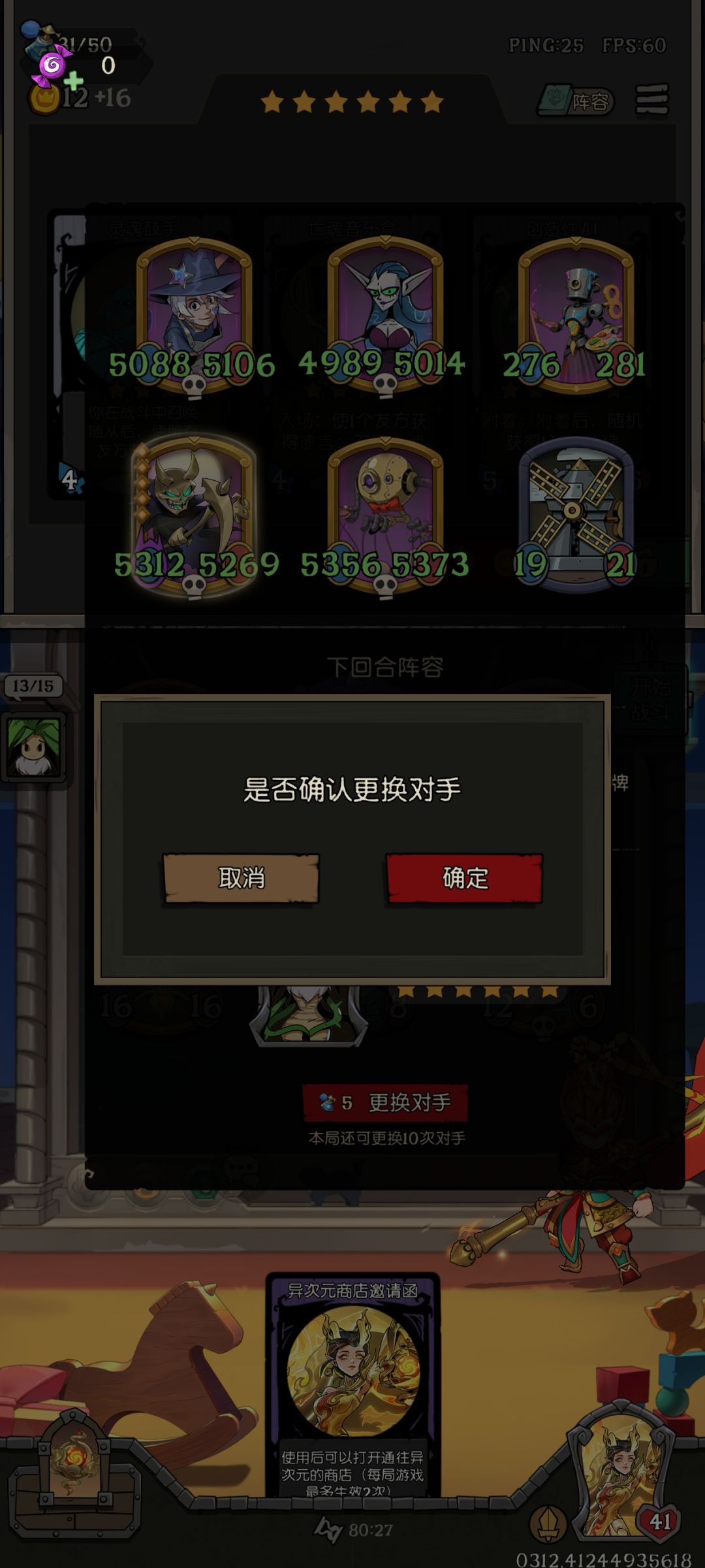 我就这样的绝望 2