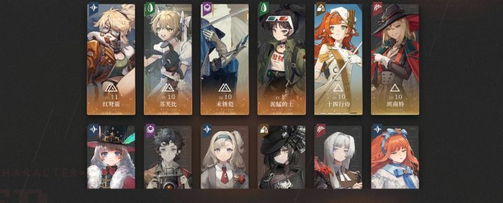 还需要练泥鯭的士吗截图