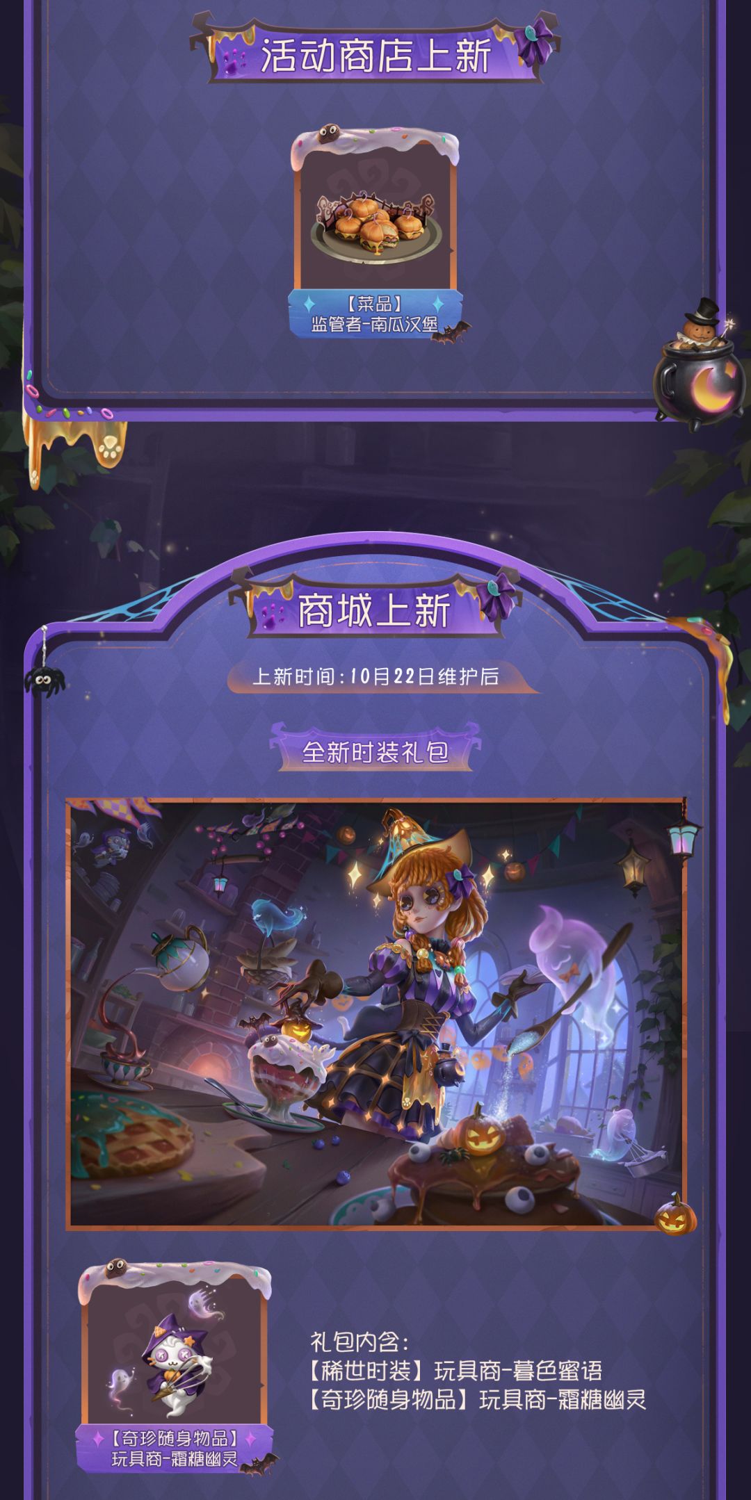 动态图片 4