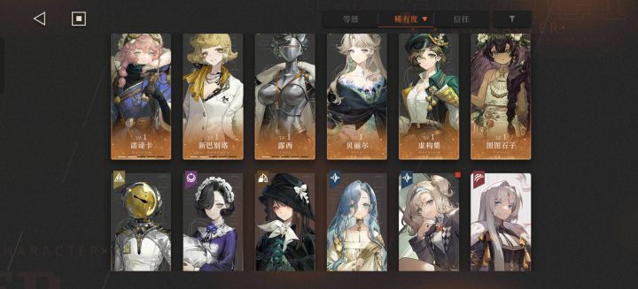 大佬们,帮忙选选截图