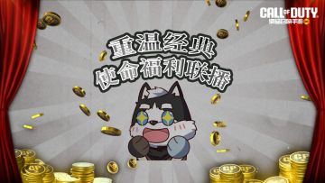 屏幕前的观众朋友们，超好看的福利联播来了